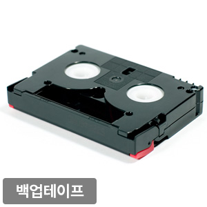 IBM LTO-6 2500-6250G 00V7590