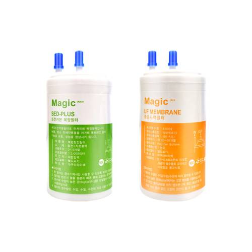 필터테크 CP-JS011W 1회 호환필터 세트