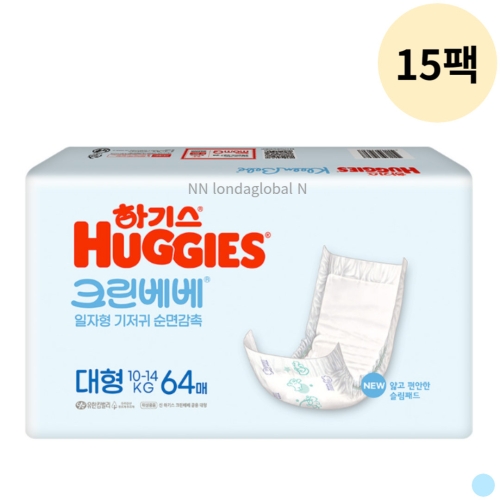 유한킴벌리 하기스 2023 크린베베 일자형 4단계-공용 (960매)