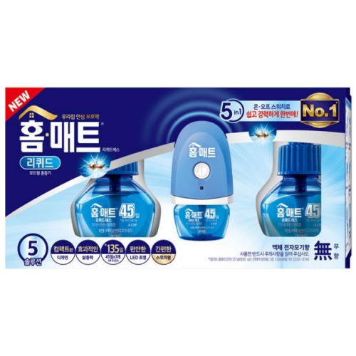 리퀴드 에스 스위치 플러그형 훈증기 + 리필 45일 x 3개