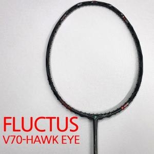 요넥스 플루투스 배드민턴 라켓 4U V70-HAWK-EYE 좋은 80 거트 무료