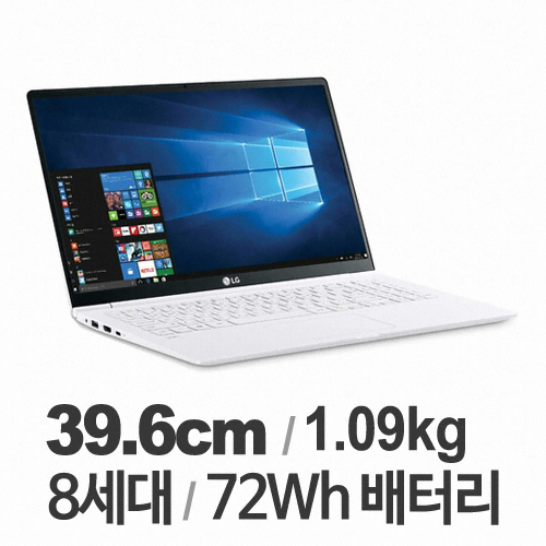 LG전자 2018 그램 15Z980-GA50K (SSD 256GB)_이미지