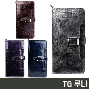 TG 루나 L800 아이리스 월렛 버클 가죽 다이어리