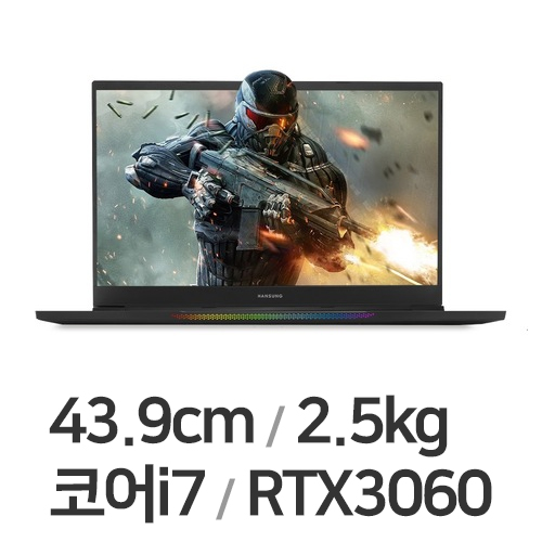 한성컴퓨터 TFG7276XG 32GB램 (SSD 500GB)