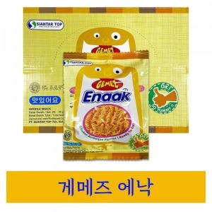 Siantar 게메즈 에낙 16g (15개)