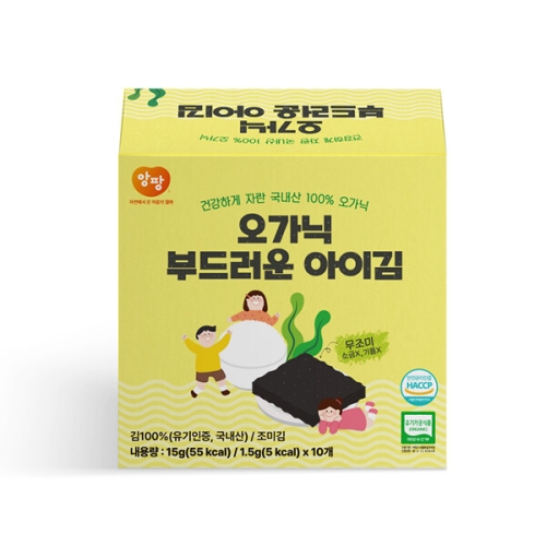 광천김 앙팡 오가닉 부드러운 아이김 15g (1개)