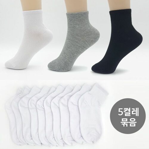  여자양말 안벗겨지는 무지 단목 5켤레 OLY1047-5 11001881