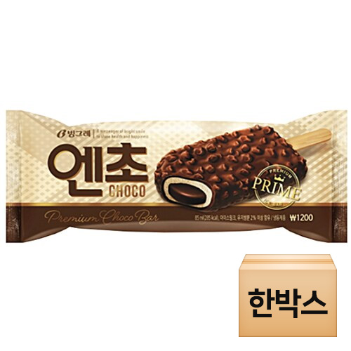 빙그레 엔초 85ml (40개)