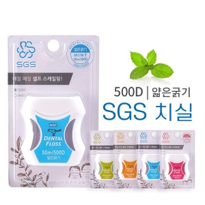 SGS 민트향 치실 500D 50M이미지입니다. 누르면 해당 게시물로 새창이동합니다.