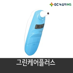 녹십자MS 그린케어 플러스 귀체온계
