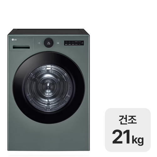 LG���� Ʈ�� �������÷��� RD21GN