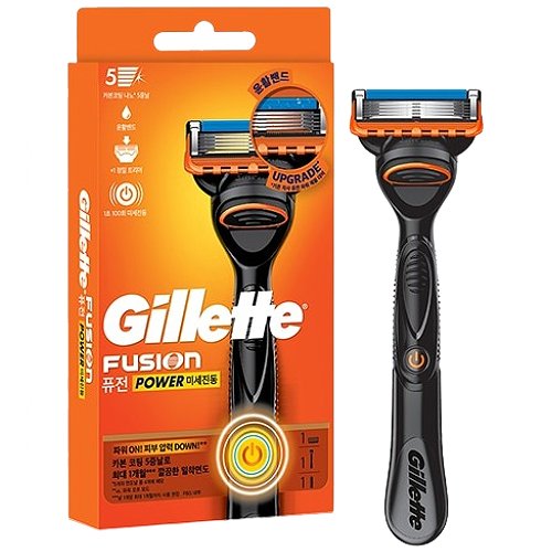 ����Ʈ 2024 ǻ�� �Ŀ�