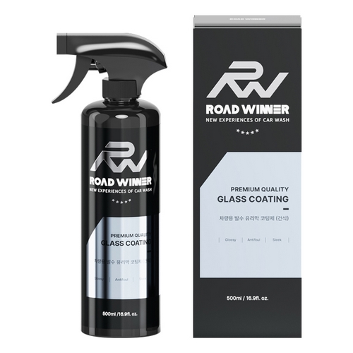 �ε����� ������ �߼� ������ �ǽ��� 500ml