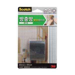 방충망보수테이프 롤타입