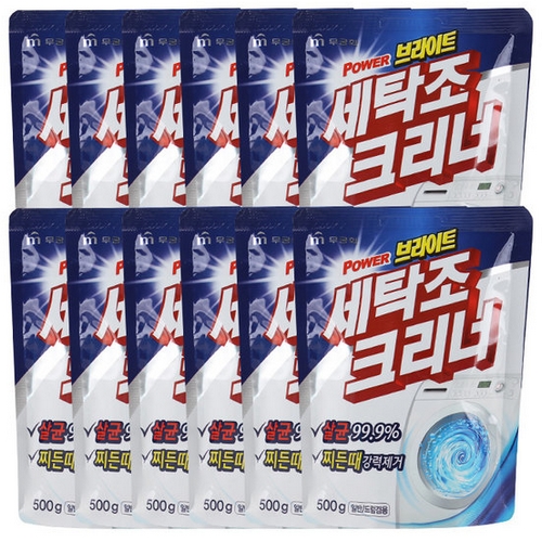 무궁화 브라이트 세탁조크리너 500g (12개)_이미지