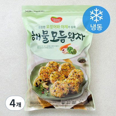 해물 모듬완자 1kg