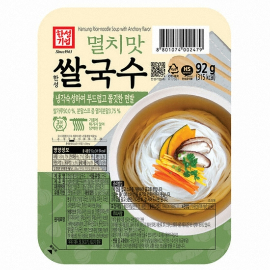 한성기업 한성 멸치맛 쌀국수 92g