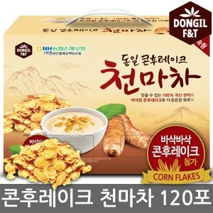 동일 동일 콘플레이크 천마차 100포/160 미숫가루/율무차_이미지