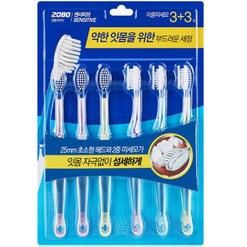 2080 덴탈크리닉 센서티브 이중미세모 칫솔