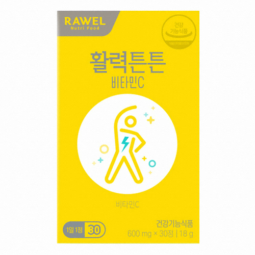 한국생활건강 로엘 활력튼튼 비타민C 30정 (3개)