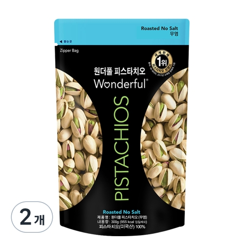 원더풀 피스타치오 무염 300g (2개)_이미지
