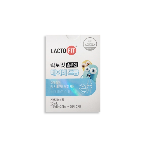  종근당건강 락토핏 솔루션 베이비드롭 10ml [1개]