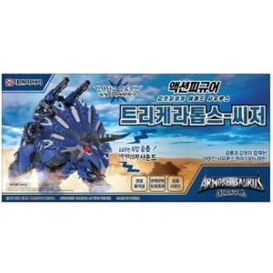 ����̵�� �Ƹӵ���罺 �׼��ǱԾ� Ʈ���ɶ��齺 ����