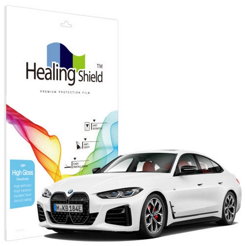 ��Ʈ�� �������� �÷����� ����Ʈ ����� ������ȣ �ʸ� BMW I4 M �׶����� 2023�� ����