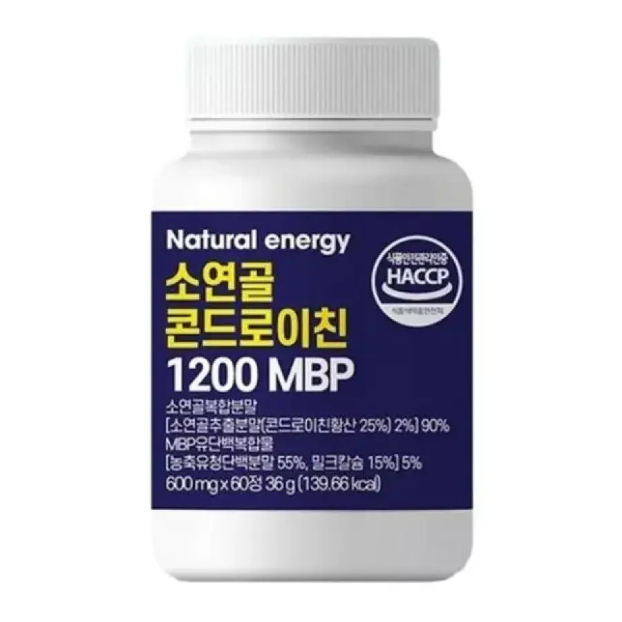 내추럴에너지 소연골 콘드로이친 1200 MBP 60정
