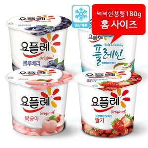 빙그레 요플레 180g12개 딸기3+복숭아3+플레인3+블루3_이미지