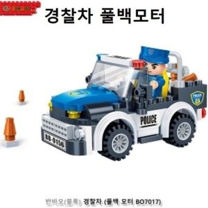 경찰차 풀백모터 조립 경찰관 피규어 블록 집콕놀이 9842140_이미지