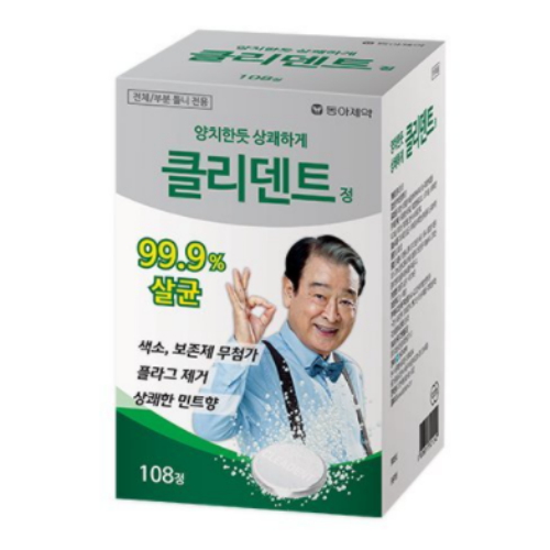 동아제약 클리덴트 108정