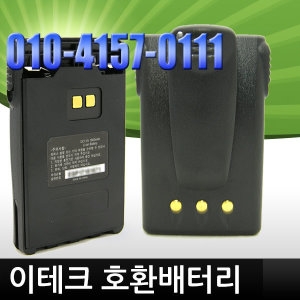 이테크 ED400 배터리