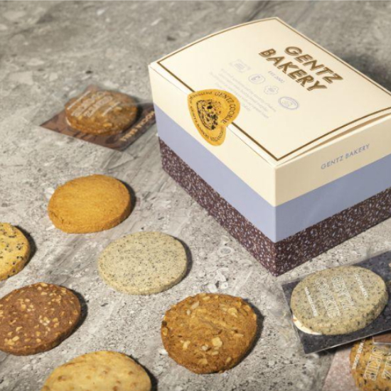 겐츠베이커리 쿠키세트 260g (1개)