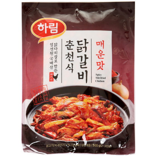 �ϸ� ��õ�� �߰��� �ſ�� 500g