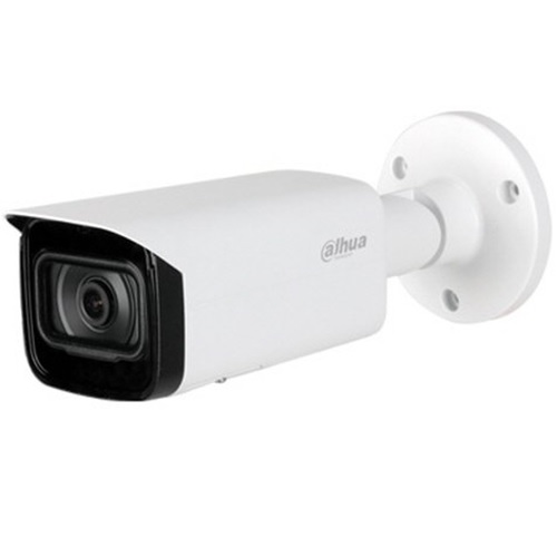 DAHUA IPC-HFW2431T-AS (6mm)