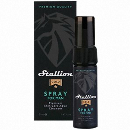 고려티엠 스텔리언 골드 포 맨 스프레이 20ml (1개)_이미지