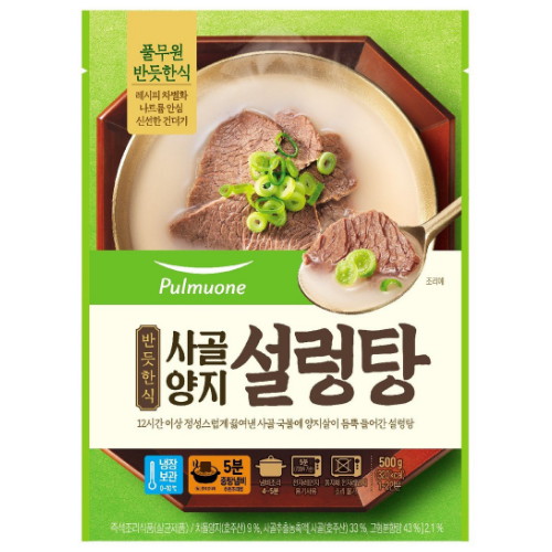 풀무원 반듯한식 사골 양지 설렁탕 500g (1개)