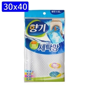 [불명] 넓은 세탁망 (30x40cm)