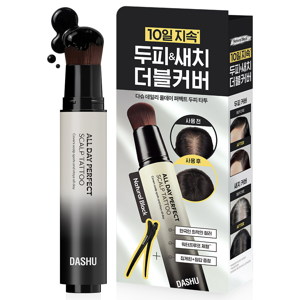 다슈 올데이 퍼펙트 두피 타투 20g이미지입니다. 누르면 해당 게시물로 새창이동합니다.