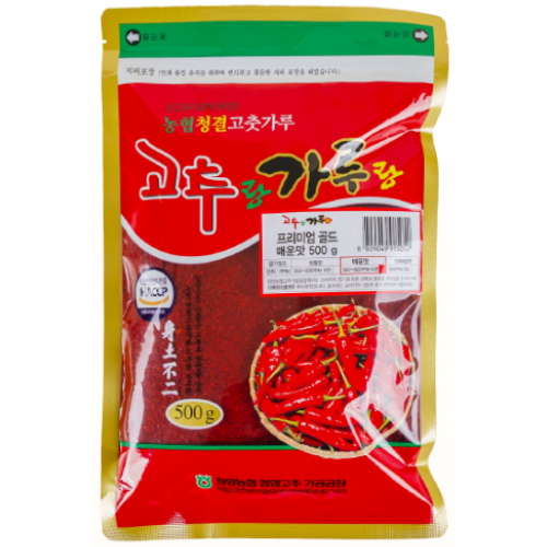 청양농협 고추랑가루랑 프리미엄 골드 매운맛 500g (4개)_이미지