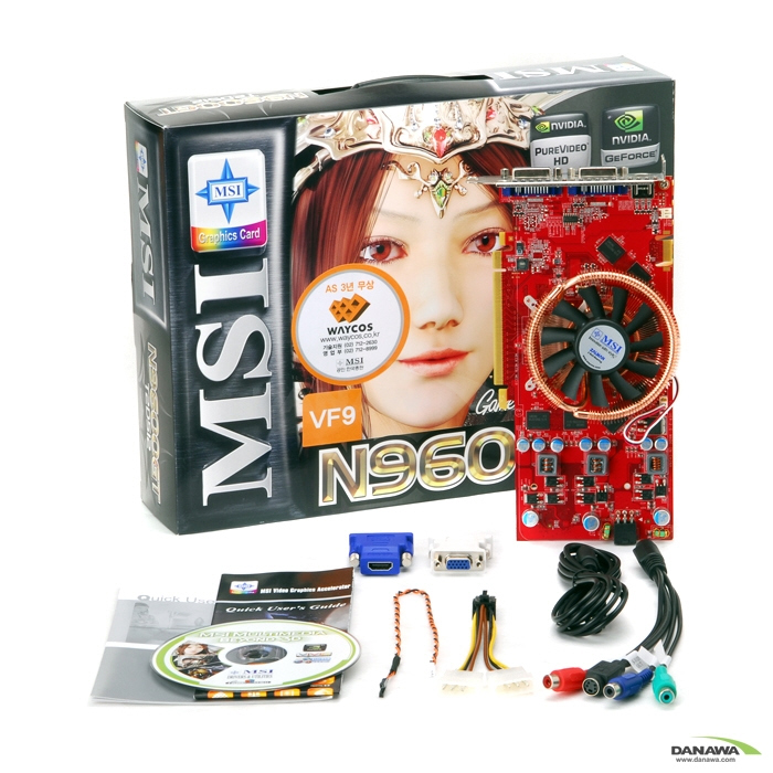 MSI ������ 9600GT N9600GT-T2D512 HDMI 512MB VF9 �����ڽ�
