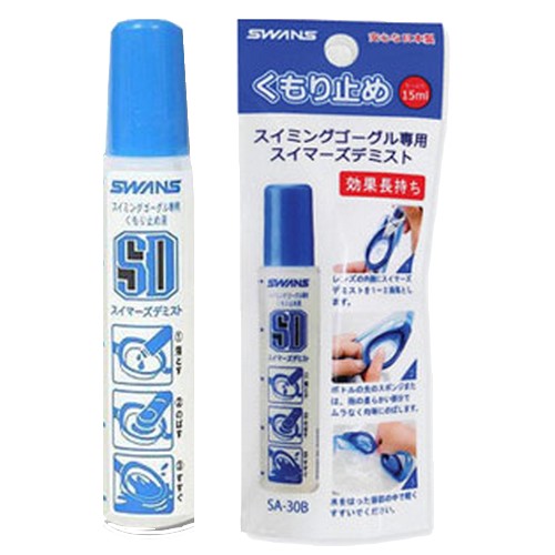 ���Ͻ� ��Ƽ���� 15ml