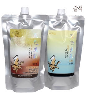 아트매직 오색미채 헤어 칼라 크림 염색약 1제2제각각500g 색상 5N갈색 오징어먹물염색