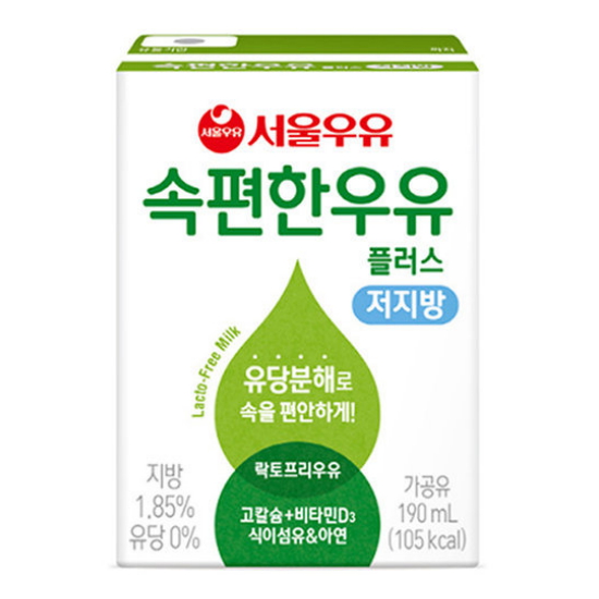 서울우유 속편한 우유 플러스 저지방 190ml (6개)_이미지