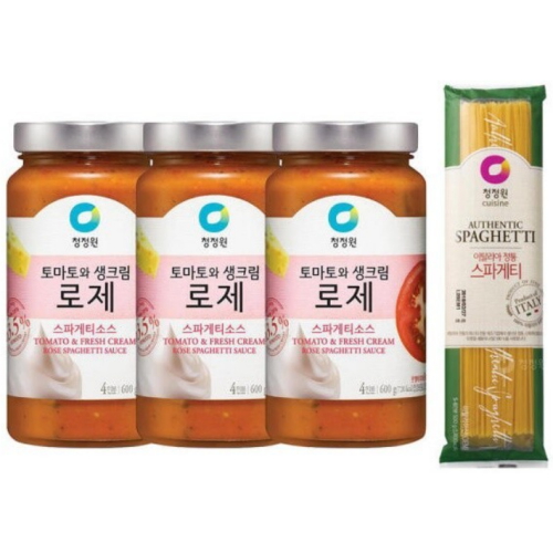 로제 스파게티소스 600g x 3개 + 스파게티면 500g