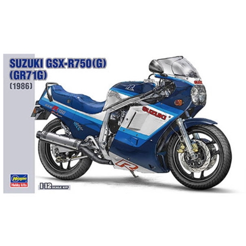 하세가와 1/12 BK7 SUZUKI GSX-R750 (G) (GR71G)