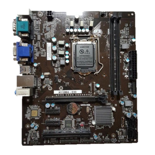 ECS H110M4-C33 (벌크)_이미지