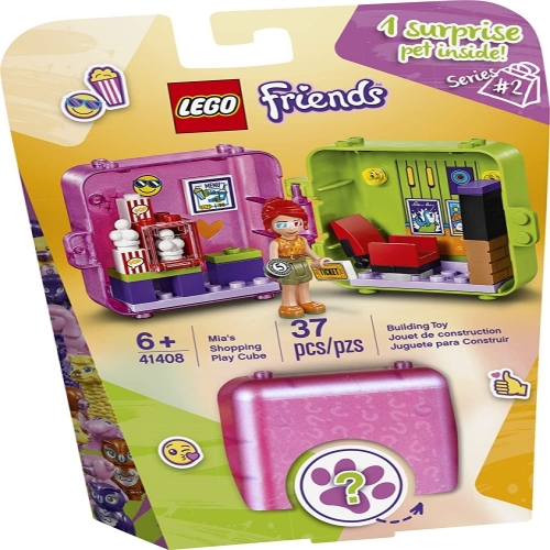 레고 프렌즈 미아의 쇼핑 플레이 큐브 (41408)_이미지