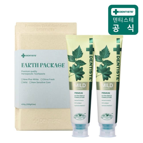 어스패키지 선물세트 마일드 2개입 200g